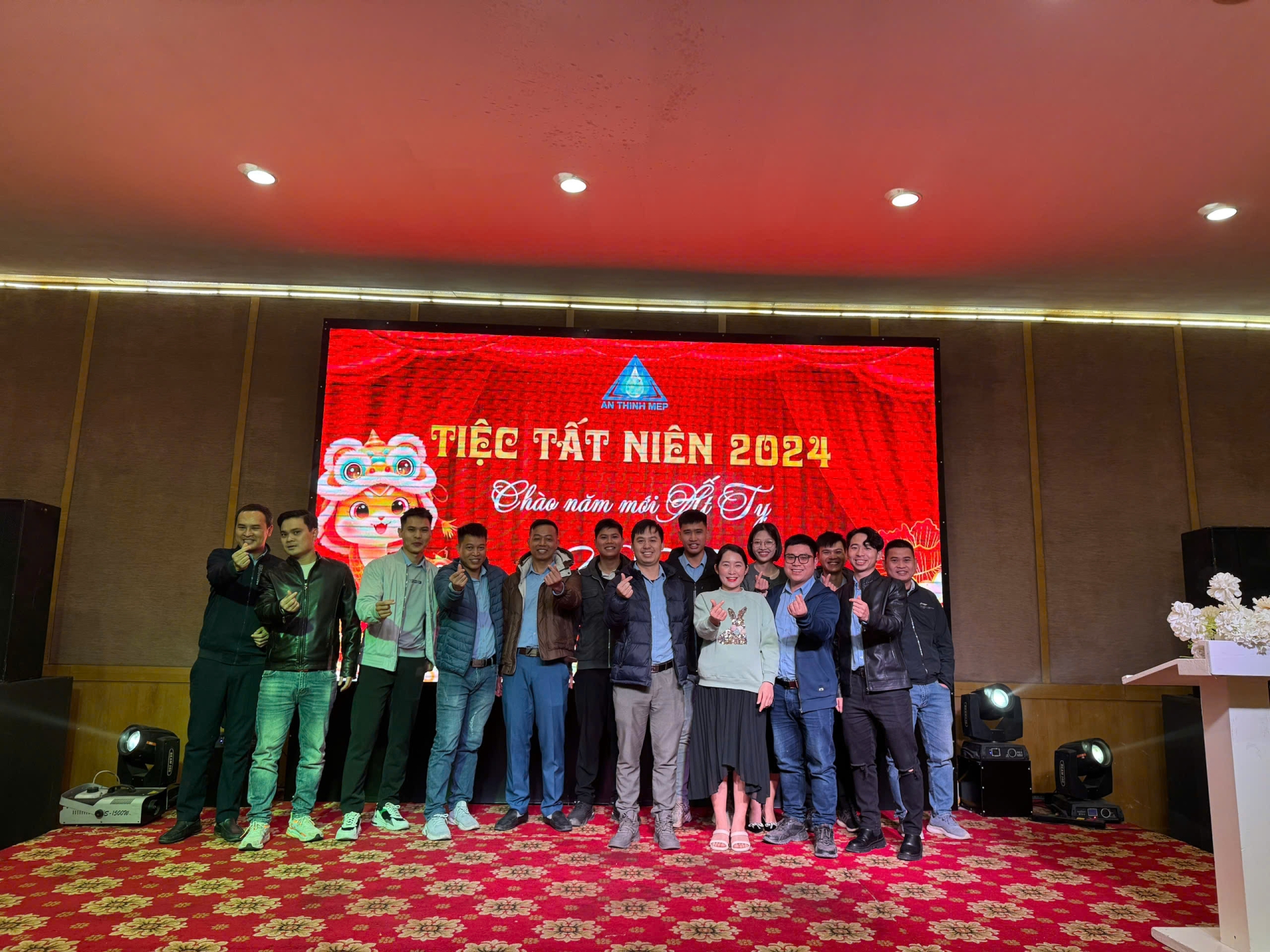 Year End Party - 2024